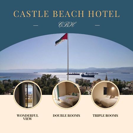 Castle Beach Hotel Aqaba Exterior photo