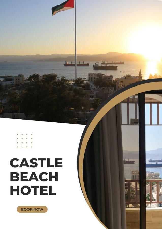 Castle Beach Hotel Aqaba Exterior photo